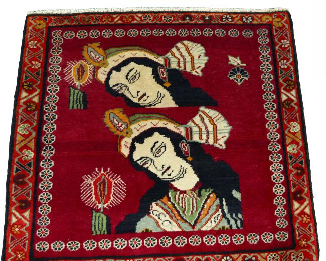 Shiraz - 3