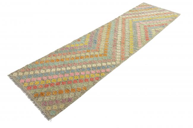 Kilim Afegão - 1