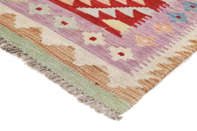 Kilim Afgán Heritage - 5