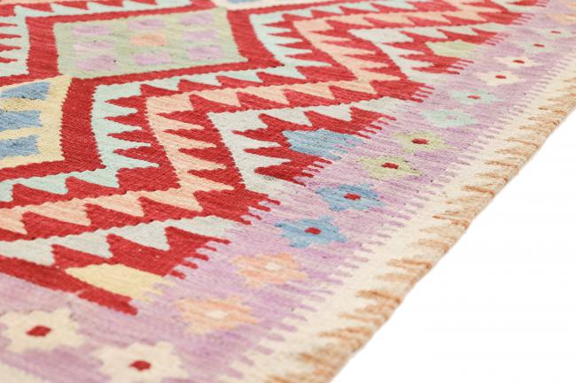 Kilim Afgán Heritage - 6