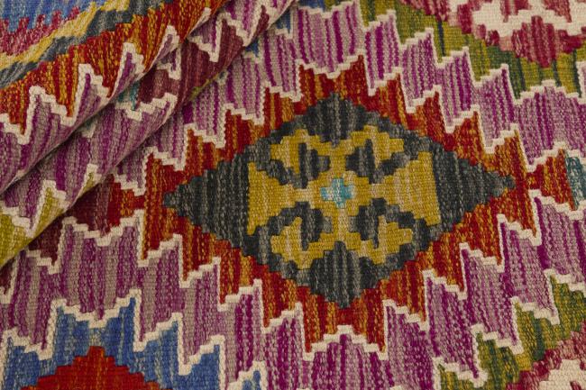 Kilim Afegão - 1