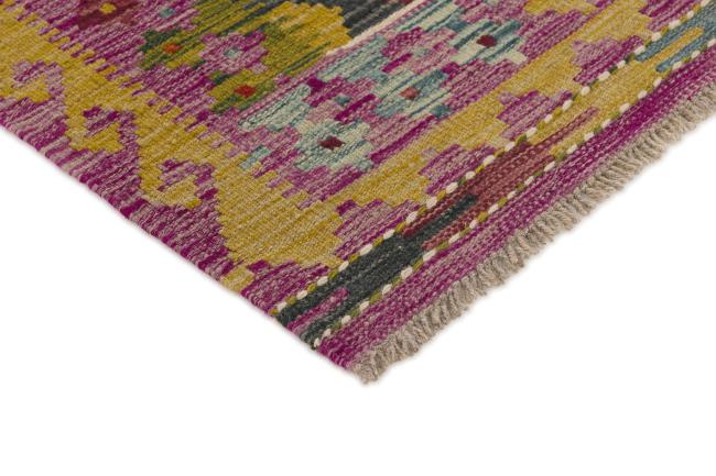 Kilim Afegão - 2