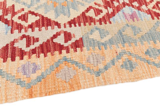 Kilim Afegão - 3