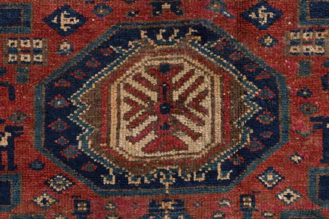 Kordi Sanjab Antiikki - 7