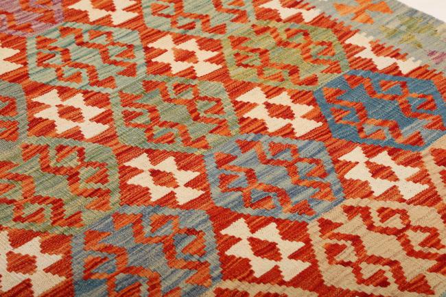 Kilim Afegão - 3