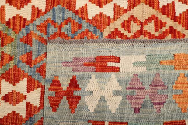 Kilim Afegão - 4