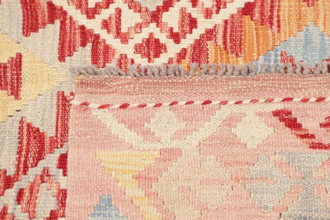 Kilim Afghan - 4