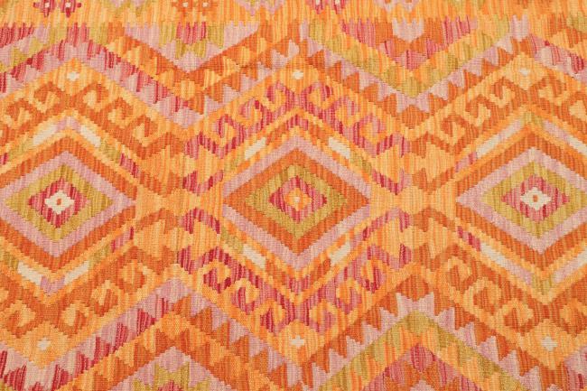 Κιλίμ Afghan - 3