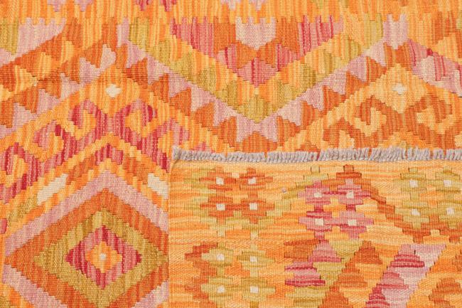 Κιλίμ Afghan - 4