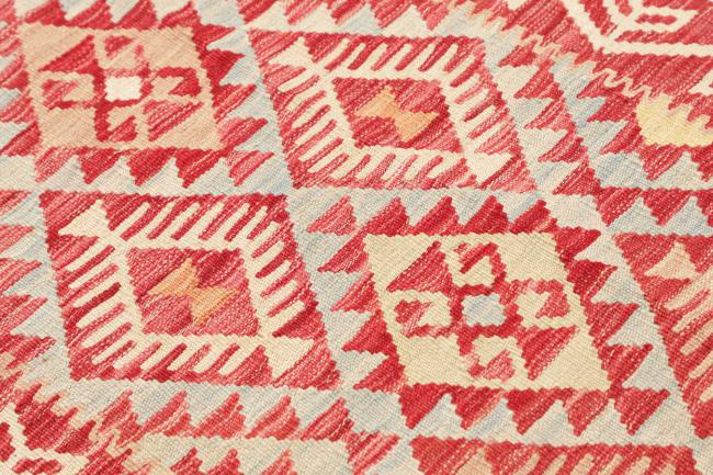 Kelim Afghan - 3