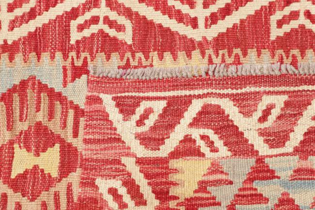 Kelim Afghan - 4