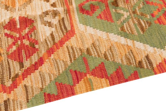Kelim Afghan Heritage - 3