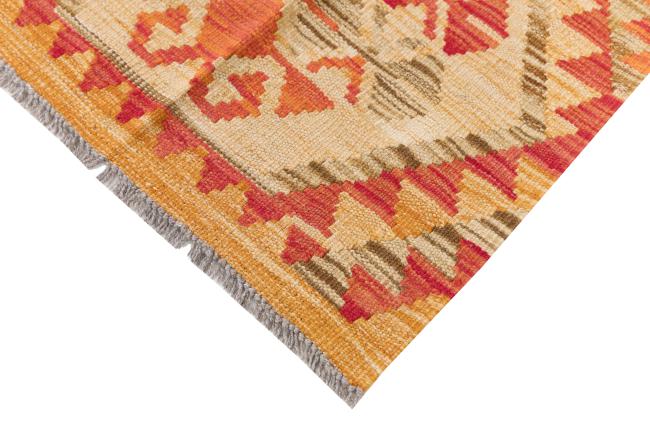 Kelim Afghan Heritage - 4