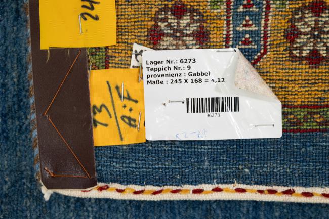 Persia Gabbeh Loribaft - 8