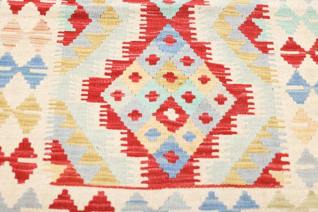 Kilim Afegão Heritage - 3