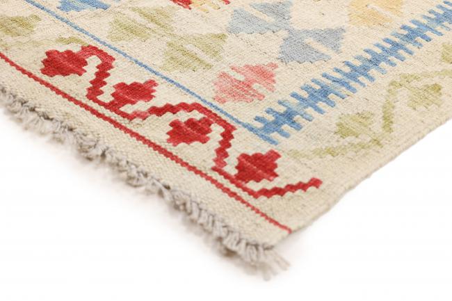 Kilim Afegão Heritage - 5