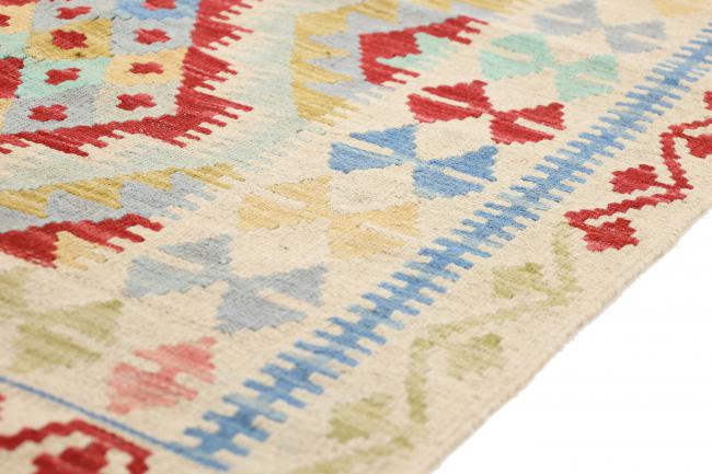 Kilim Afegão Heritage - 6