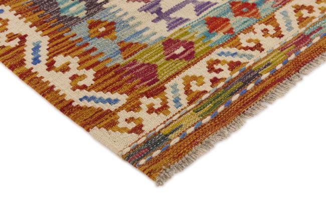 Kilim Afegão - 2