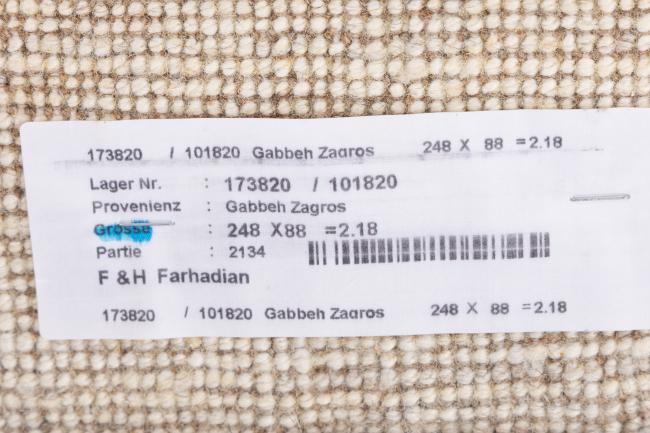Gabbeh Zagros - 8