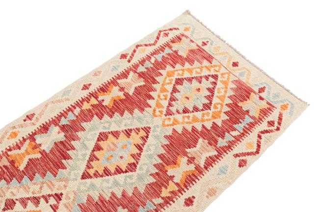 Kilim Afegão - 2