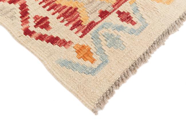 Kilim Afegão - 4