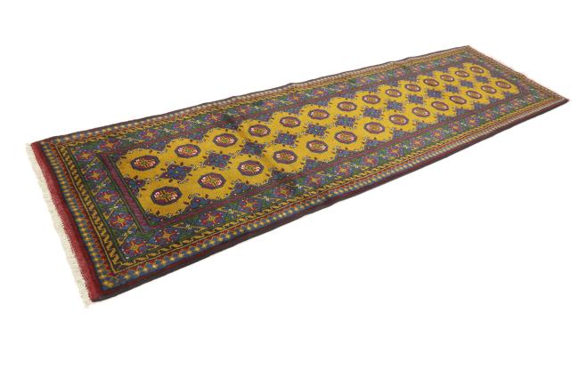 Afghan Akhche - 1