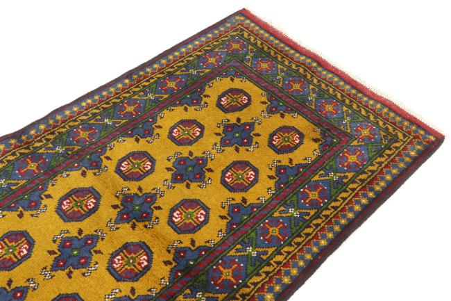 Afghan Akhche - 3