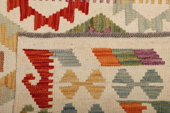 Kilim Afgán - 4