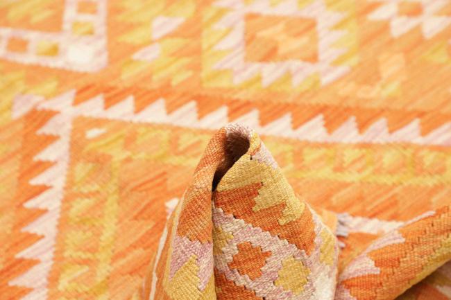 Κιλίμ Afghan - 5