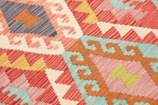 Kelim Afghan - 3