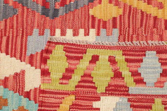 Kelim Afghan - 4