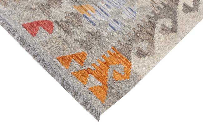 Kilim Afghan Heritage - 4