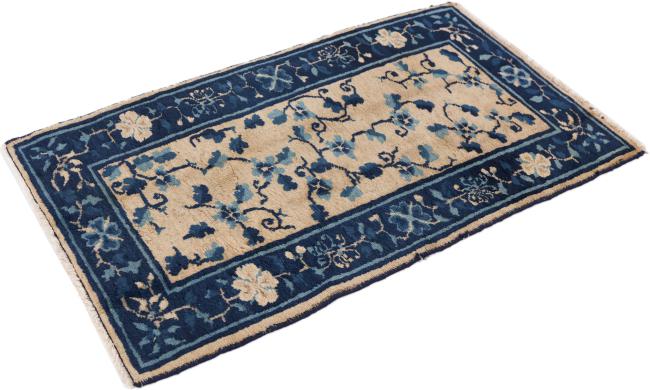 Kina Peking Gammel - 1