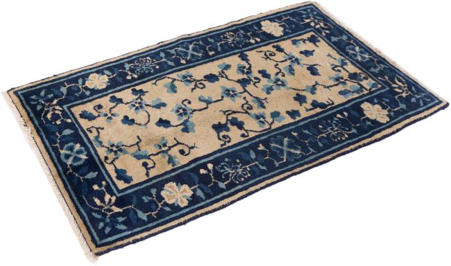 Kina Peking Gammel - 2