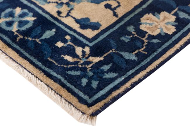 Kina Peking Gammel - 4