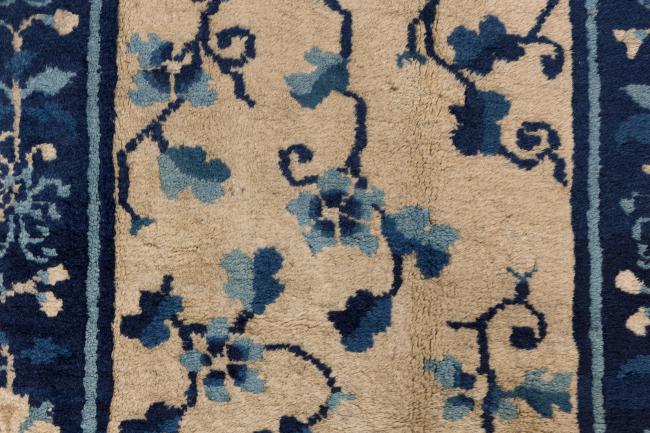 Kina Peking Gammel - 5