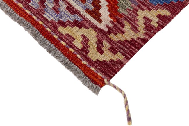 Kelim Afghan - 3