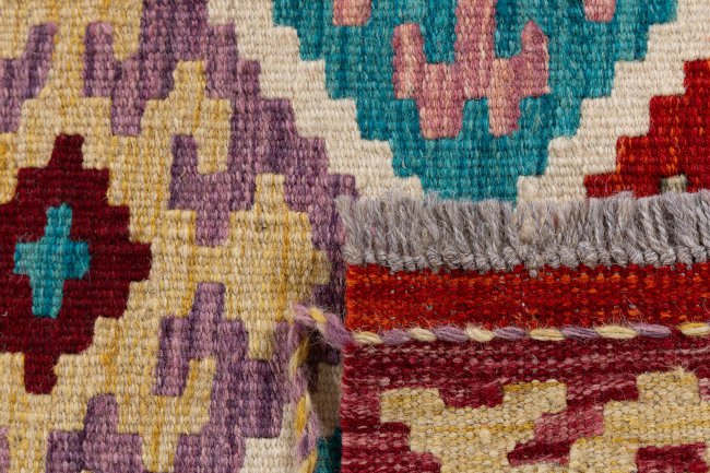 Kelim Afghan - 5