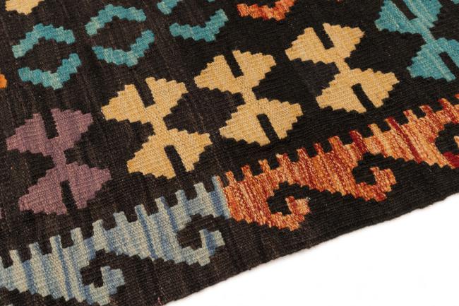 Kilim Afghan - 3