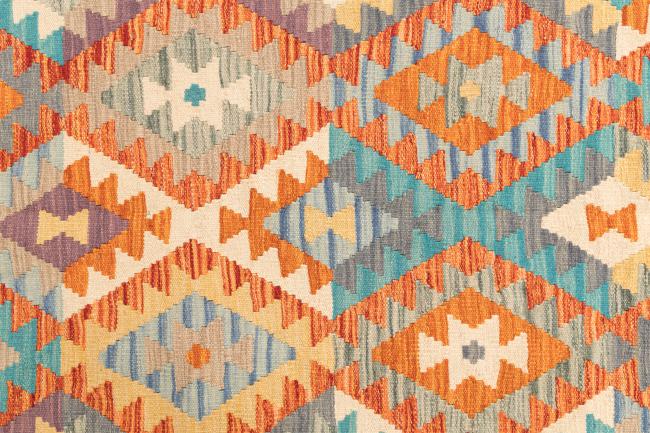 Kilim Afghan - 5