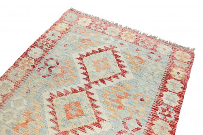 Kilim Afegão Heritage - 2