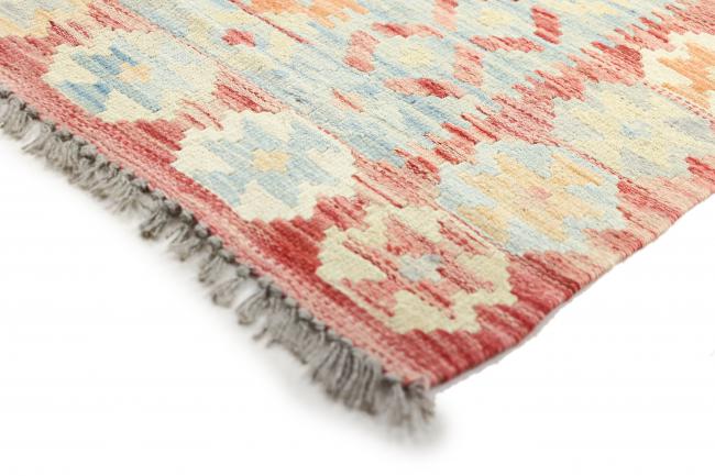 Kilim Afegão Heritage - 5