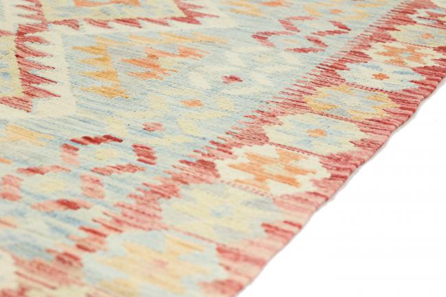 Kilim Afegão Heritage - 6