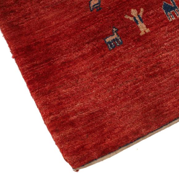 Persian Gabbeh - 3