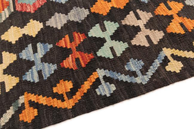 Kilim Afghan - 3