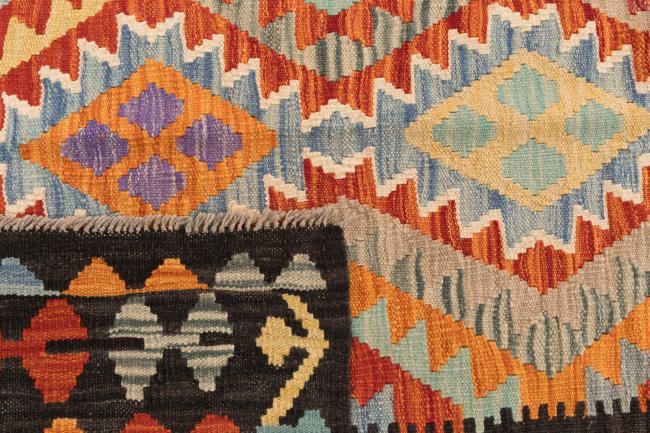 Kilim Afghan - 5