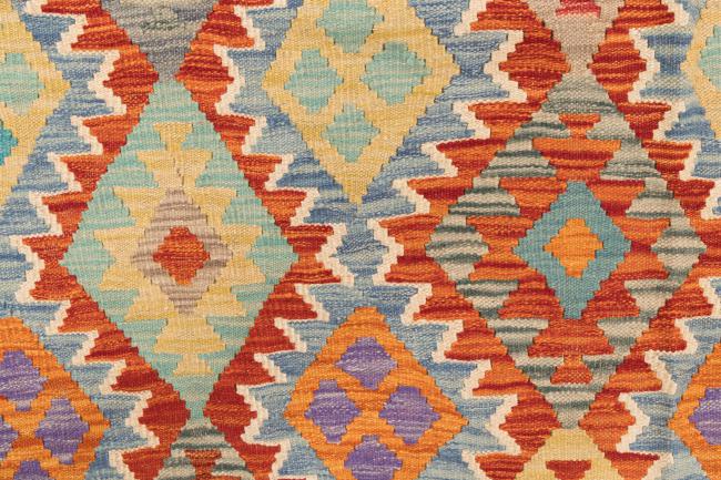 Kilim Afghan - 6