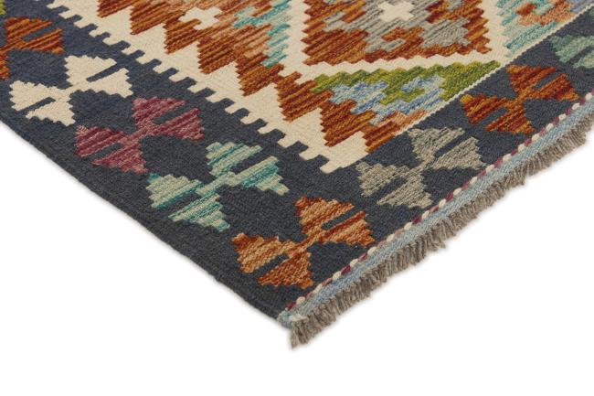 Kilim Afghan - 2