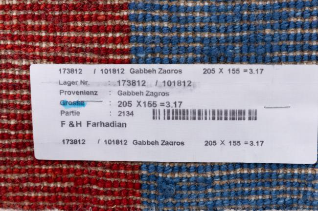 Gabbeh Zagros - 11