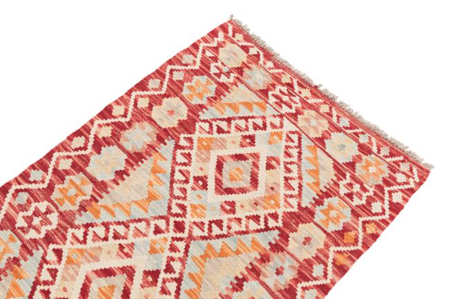 Kilim Afegão - 2